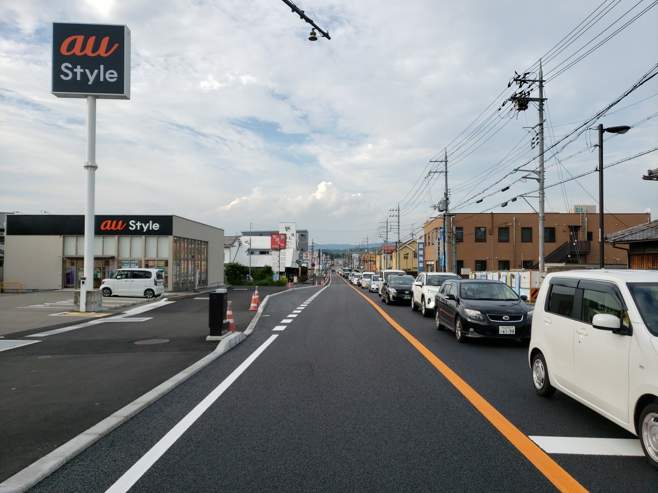 国道２４号木津池田歩道整備工事