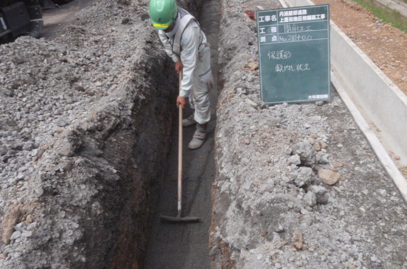 丹波綾部道路上豊田地区他舗装工事