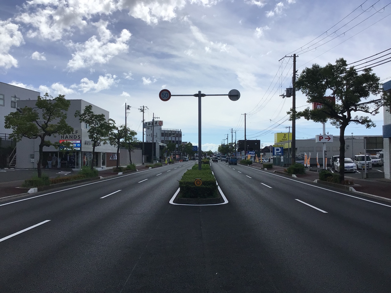 国道24号鳴神地区2工区管路敷設他工事