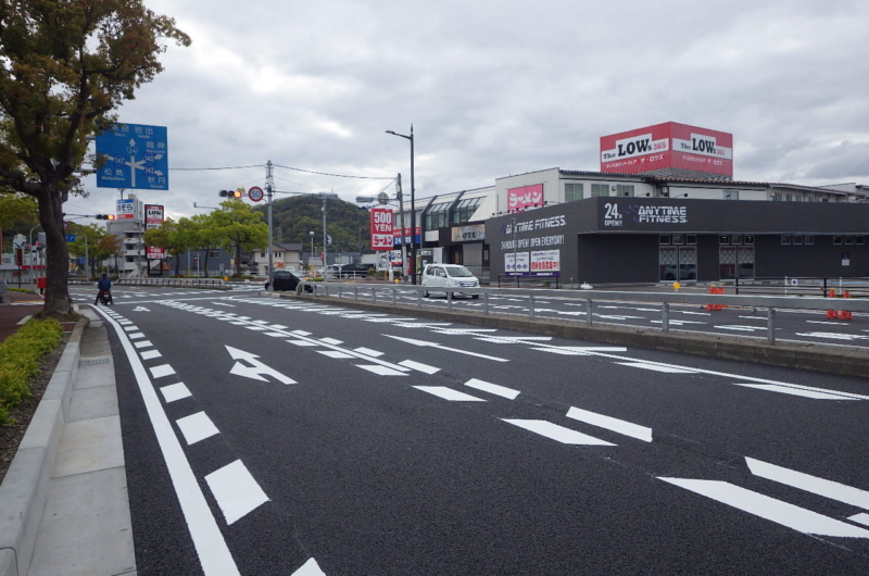 国道２４号鳴神地区管路敷設他工事