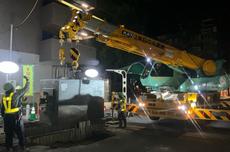 （総合評価）後院通電線共同溝及び道路改良工事（1・2工区)