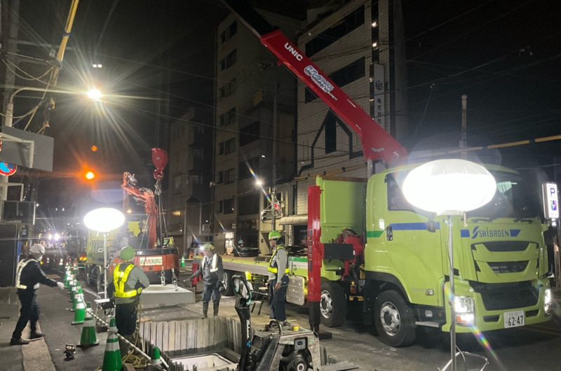 （総合評価）後院通電線共同溝及び道路改良工事（1・2工区)