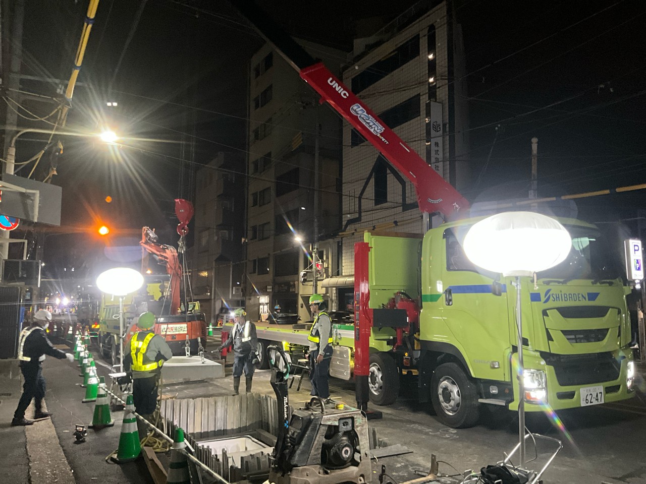 （総合評価）後院通電線共同溝及び道路改良工事（1・2工区)